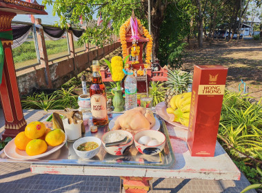 ไหว้สักการะสิ่งศักดิ์สิทธิ์ประจำศูนย์ฯ ... พารามิเตอร์รูปภาพ 2